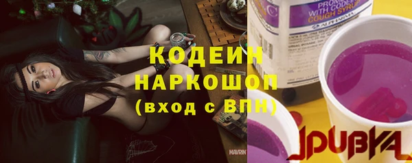 меф VHQ Ельня
