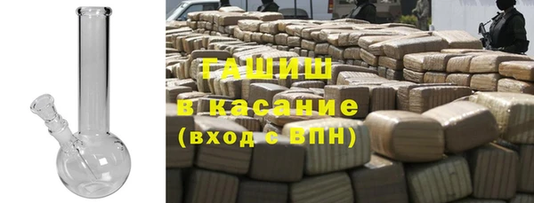 меф VHQ Ельня