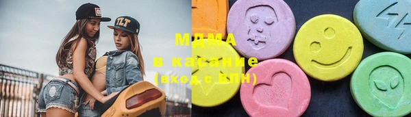 метадон Елизово