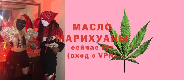 меф VHQ Ельня