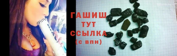 соль ск Елабуга