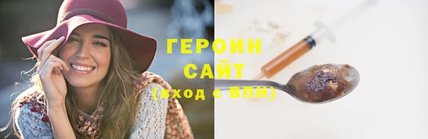 метадон Елизово