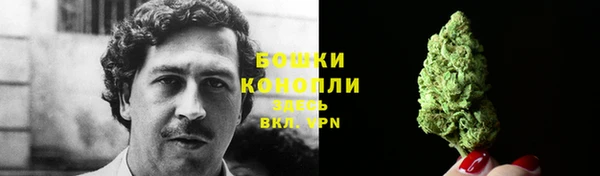 меф VHQ Ельня