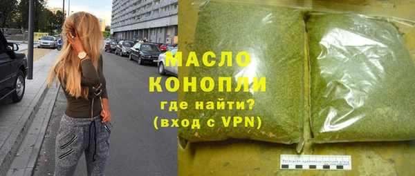 меф VHQ Ельня