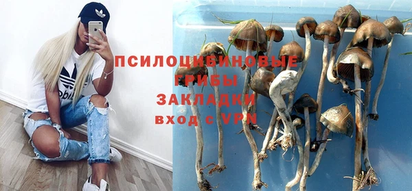 меф VHQ Ельня
