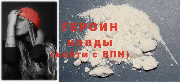 меф VHQ Ельня