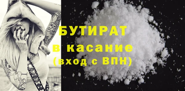 меф VHQ Ельня