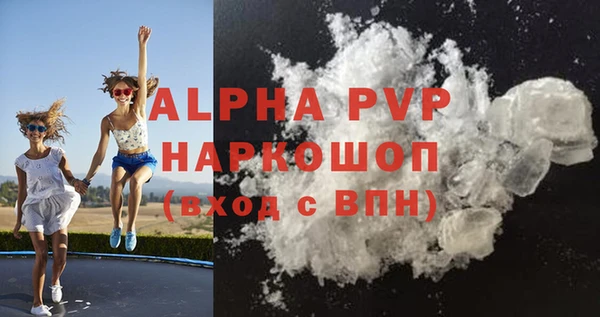 метадон Елизово