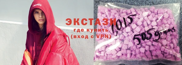 меф VHQ Ельня