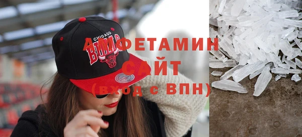 метадон Елизово