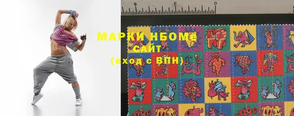 меф VHQ Ельня