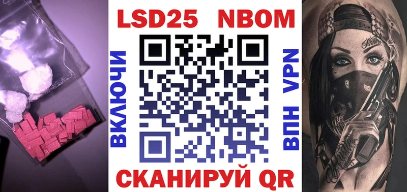 LSD-25 экстази ecstasy  Цивильск 