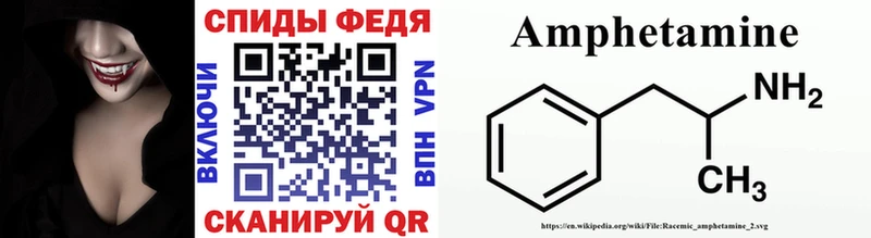 KRAKEN зеркало  Цивильск  МЕТАМФЕТАМИН Methamphetamine 